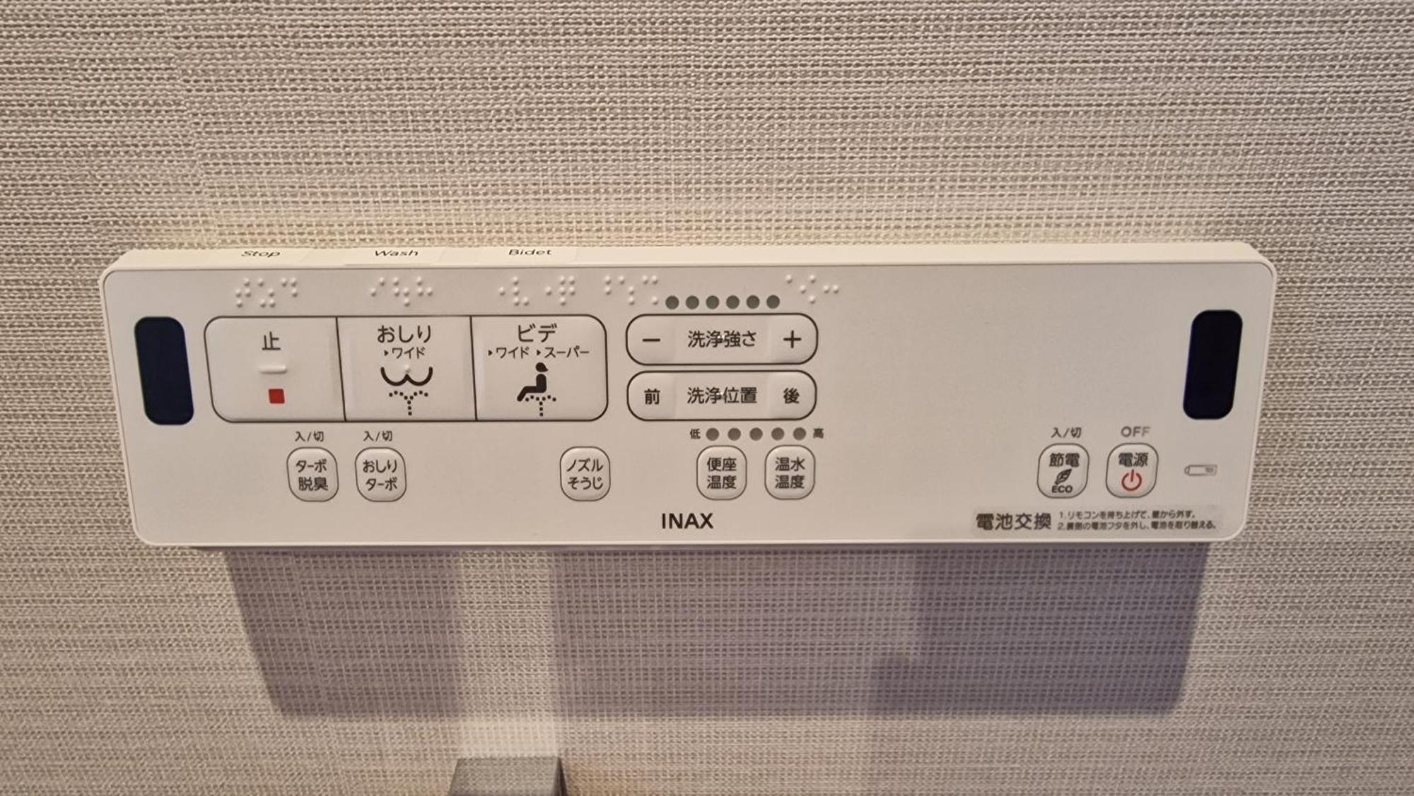 狐狸小屋 白马村 外观 照片