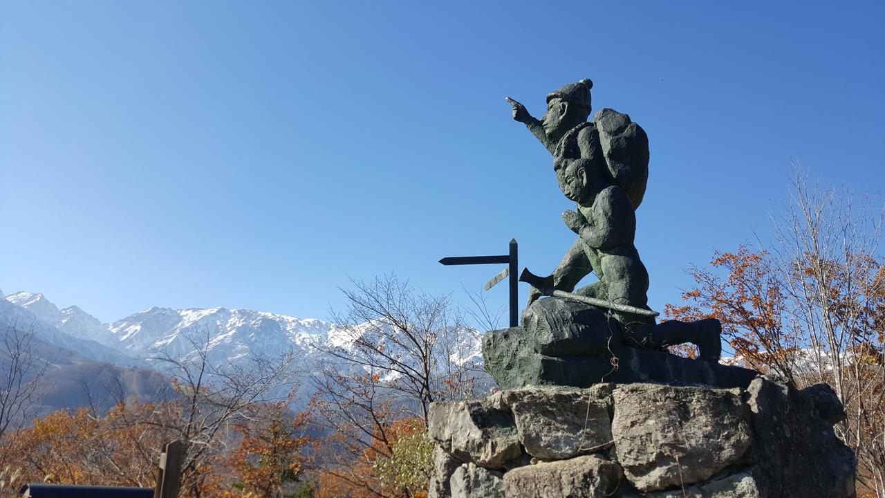 狐狸小屋 白马村 外观 照片