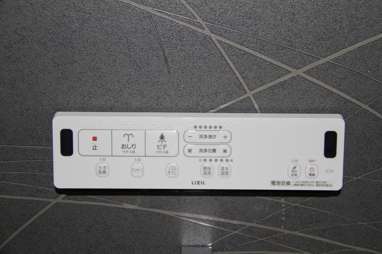 狐狸小屋 白马村 外观 照片